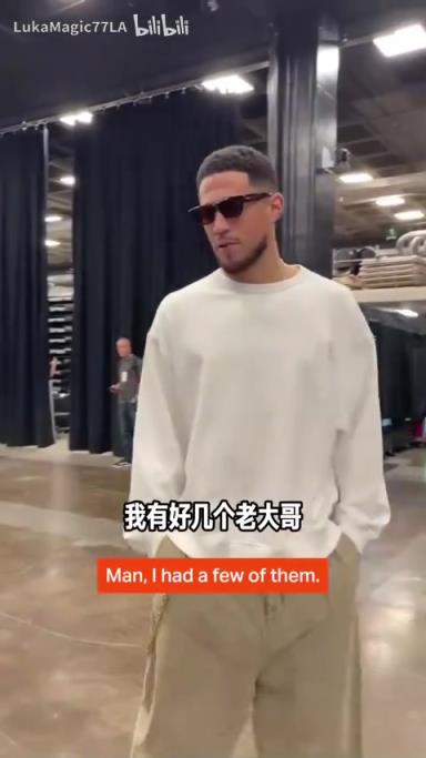 米契奇：我成大哥了？誰(shuí)是太陽(yáng)隊(duì)球員新秀時(shí)期的老大哥？